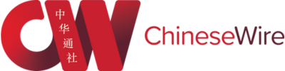 Publication logo 14
